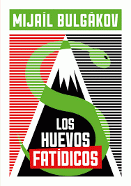 Imagen de cubierta: LOS HUEVOS FATÍDICOS