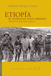 Imagen de cubierta: ETIOPÍA