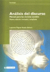 Imagen de cubierta: ANÁLISIS DEL DISCURSO
