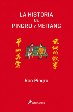Imagen de cubierta: LA HISTORIA DE PINGRU Y MEITANG
