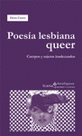 Imagen de cubierta: POESÍA LESBIANA QUEER