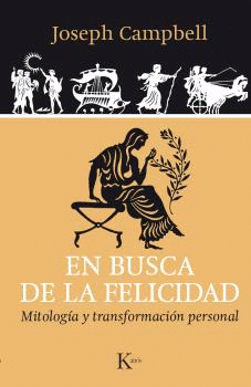 Cover Image: EN BUSCA DE LA FELICIDAD