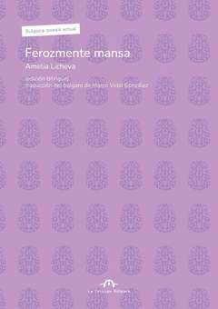 Cover Image: FEROZMENTE MANSA