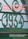 Imagen de cubierta: LOS PRIMEROS PROLETARIOS