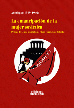 Cover Image: LA EMANCIPACIÓN DE LA MUJER SOVIÉTICA