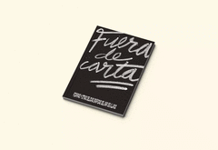 Cover Image: FUERA DE CARTA