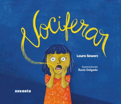 Cover Image: VOCIFERAR