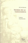Imagen de cubierta: TEORÍA DE LA VANGUARDIA