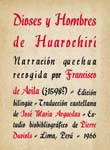Cover Image: DIOSES Y HOMBRES DE HUAROCHIRÍ