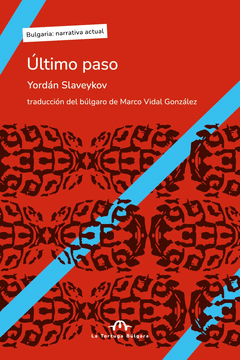Cover Image: ÚLTIMO PASO