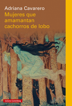 MUJERES QUE AMAMANTAN CACHORROS DE LOBO Cover Image: MUJERES QUE AMAMANTAN CACHORROS DE LOBO