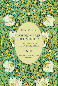 LOS NOMBRES DEL MUNDO Cover Image: LOS NOMBRES DEL MUNDO