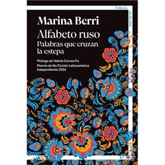 Cover Image: ALFABETO RUSO
