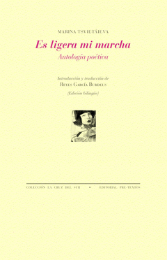 Cover Image: ES LIGERA MI MARCHA