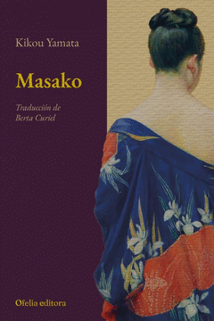 MASAKO Cover Image: MASAKO