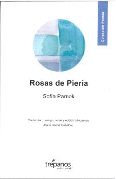 ROSAS DE PIERIA Cover Image: ROSAS DE PIERIA