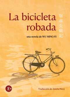 LA BICICLETA ROBADA Cover Image: LA BICICLETA ROBADA