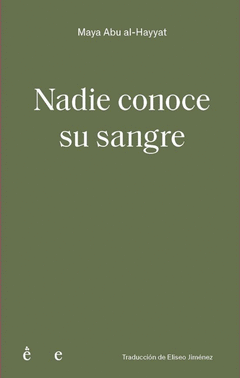Cover Image: NADIE CONOCE SU SANGRE