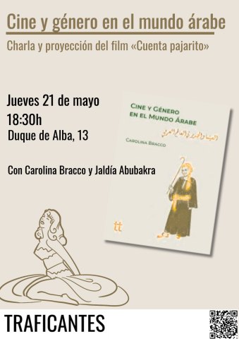 Cine y género en el mundo árabe